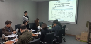  " AR/VR제작지원센터구축사업" 2차 중간 모니터링 점검"_2018.11.05 썸네일