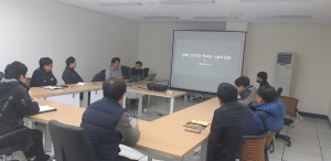 영화 프로덕션의 역사와 기술의 융합 소세미나('18.12.18) 썸네일