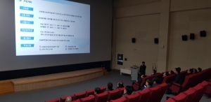 산업부/미래부 3D융합상용화지원센터 내방_2019.01.08 썸네일